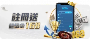 年世界杯落,户沙特,年赛事花落,香港赛马会,香港赛马,马会赛事,马术资讯