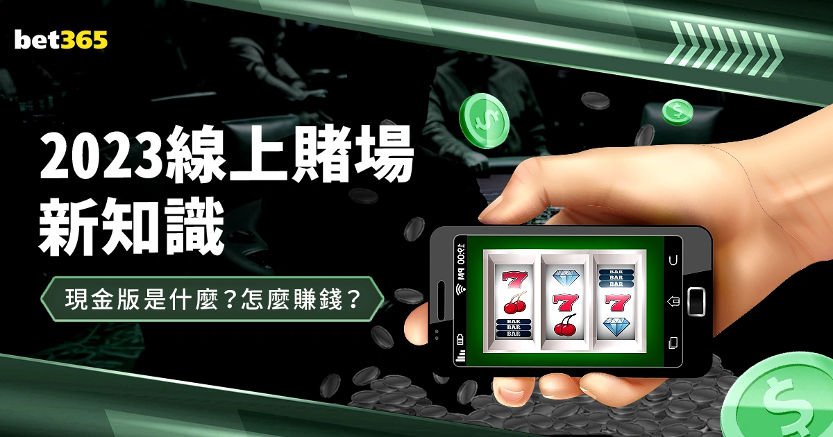 孫興慜有望,對決利物浦,長期傷患本,香港赛马会,香港赛马,马会赛事,马术资讯
