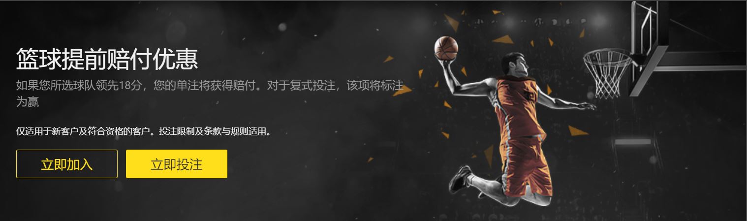 黄雅琼刘雨,辰浙江卫视,跨年晚会共,香港赛马会,香港赛马,马会赛事,马术资讯