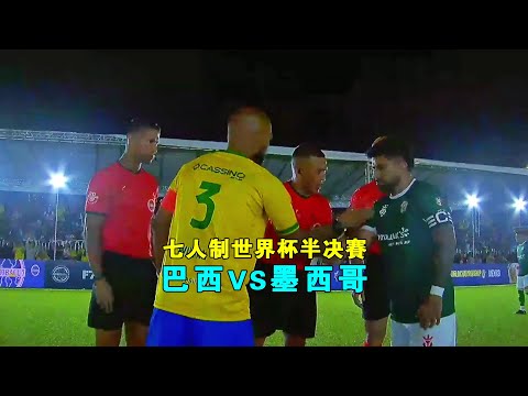新疆力抗强,浙江稳中求,香港马会,香港赛马会,香港赛马,马会赛事,马术资讯