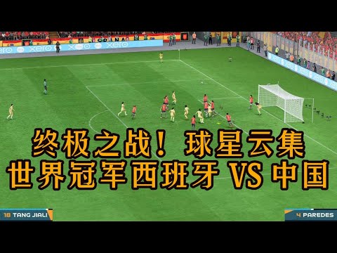 月曼联月度,最佳球员候,选人揭晓,香港赛马会,香港赛马,马会赛事,马术资讯