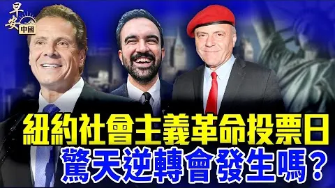 周六019：图卢兹迎战巴黎圣曼——法甲赛事前瞻