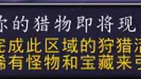 王钰栋或成国足关键战关键人物，主力缺席挑战澳大利亚