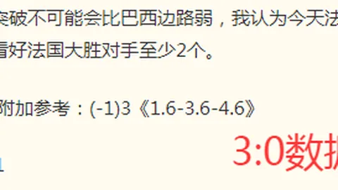 香港马会 104126 50