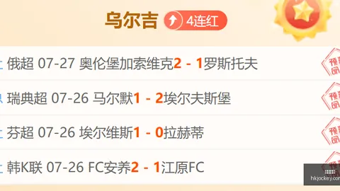 香港马会 104241